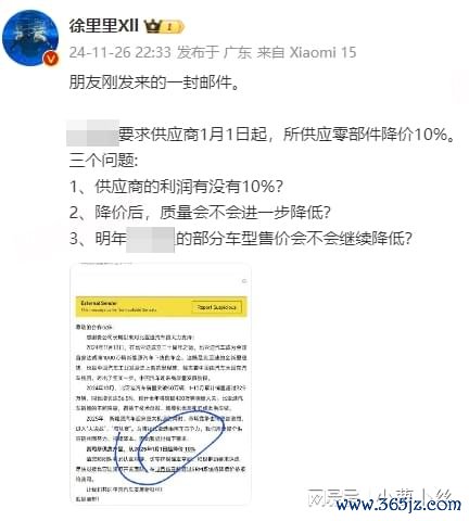 开云体育条件从2025年1月1日起-开云官网切尔西赞助商(2024已更新(最新/官方/入口)