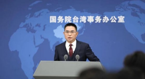 开yun体育网民进党当局借机炒作＂大陆挟制＂-开云官网切尔西赞助商(2024已更新(最新/官方/入口)