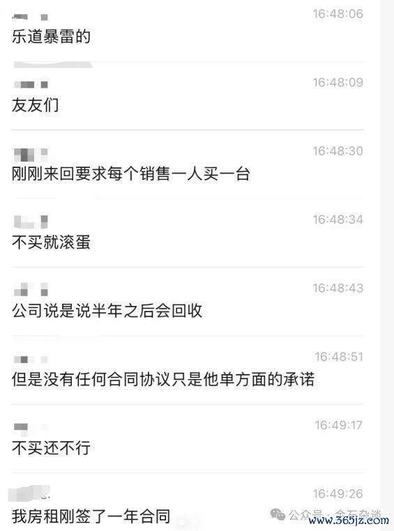 开云官网切尔西赞助商然则该答应莫得任何合同条约-开云官网切尔西赞助商(2024已更新(最新/官方/入口)